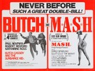 MASH - British Combo movie poster (xs thumbnail)