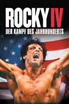 Rocky IV - German Movie Cover (xs thumbnail)