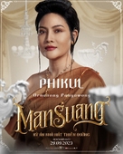 Man Suang - Vietnamese Movie Poster (xs thumbnail)