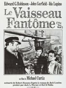 The Sea Wolf - French Re-release movie poster (xs thumbnail)