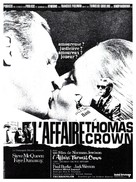 The Thomas Crown Affair - French Movie Poster (xs thumbnail)