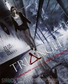 Triangle - Australian Movie Poster (xs thumbnail)