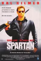 Spartan - Brazilian Movie Poster (xs thumbnail)