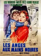La ladra Poster