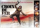 Cross of Iron - French Movie Poster (xs thumbnail)