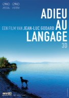Adieu au langage - Dutch Movie Poster (xs thumbnail)