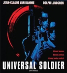 Universal Soldier - Canadian Blu-Ray movie cover (xs thumbnail)