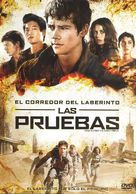 Maze Runner: The Scorch Trials - Spanish Movie Cover (xs thumbnail)