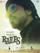 Raees - Movie Poster (xs thumbnail)