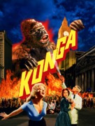 Konga - British poster (xs thumbnail)