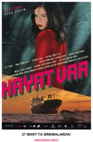 Hayat var - Turkish Movie Poster (xs thumbnail)