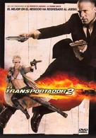 Transporter 2 - Argentinian Movie Cover (xs thumbnail)