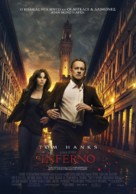 Inferno - Greek Movie Poster (xs thumbnail)