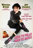 Welcome Home, Roxy Carmichael - Spanish Movie Poster (xs thumbnail)