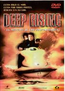 Deep Rising - Spanish DVD movie cover (xs thumbnail)