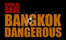 Bangkok Dangerous - Logo (xs thumbnail)
