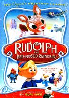 Rudolph, the Red-Nosed Reindeer - DVD movie cover (xs thumbnail)