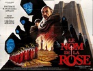 The Name of the Rose - French Movie Poster (xs thumbnail)