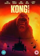 Kong: Skull Island - British Movie Cover (xs thumbnail)