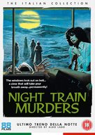 L&#039;ultimo treno della notte - British Movie Cover (xs thumbnail)