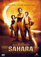 Sahara - Brazilian Movie Cover (xs thumbnail)