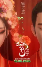 Bai she: Fu sheng Poster