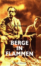 Berge in Flammen - German VHS movie cover (xs thumbnail)