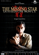La stella che non c&#039;&egrave; - British Movie Poster (xs thumbnail)