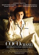 Coco avant Chanel - German Movie Poster (xs thumbnail)