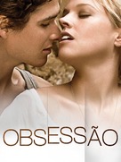 Rendez-Vous - Brazilian Movie Cover (xs thumbnail)