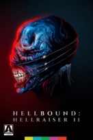 Hellbound: Hellraiser II - Movie Cover (xs thumbnail)