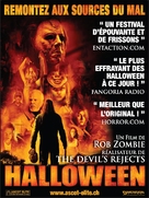 Halloween - Swiss Movie Poster (xs thumbnail)