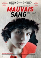 Mauvais sang - Portuguese Movie Poster (xs thumbnail)