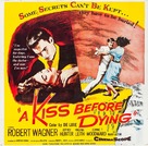 A Kiss Before Dying - Movie Poster (xs thumbnail)
