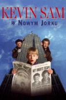 Home Alone 2: Lost in New York - Polish Movie Cover (xs thumbnail)