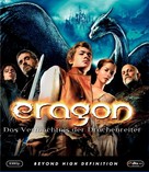 Eragon - Swiss Blu-Ray movie cover (xs thumbnail)