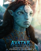 Avatar: The Way of Water - Norwegian Movie Poster (xs thumbnail)