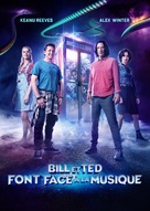 Bill &amp; Ted Face the Music - Canadian Video on demand movie cover (xs thumbnail)