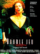 Impulse - French Movie Poster (xs thumbnail)