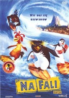 Surf&#039;s Up - Polish Movie Cover (xs thumbnail)