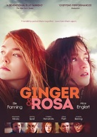 Ginger &amp; Rosa - DVD movie cover (xs thumbnail)