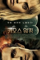 Chaos Walking - South Korean Movie Poster (xs thumbnail)