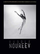 Nureyev - French DVD movie cover (xs thumbnail)