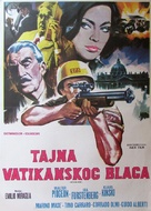 A qualsiasi prezzo - Yugoslav Movie Poster (xs thumbnail)