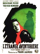 I See a Dark Stranger - French Movie Poster (xs thumbnail)