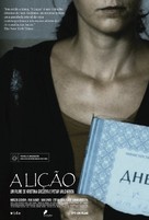 Urok - Brazilian Movie Poster (xs thumbnail)