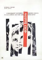 Les quatre cents coups - Polish Movie Poster (xs thumbnail)