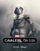 &quot;Moon Knight&quot; - Brazilian Movie Poster (xs thumbnail)