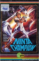 Ninja Champion - German DVD movie cover (xs thumbnail)
