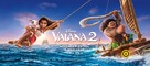 Moana 2 - Hungarian Movie Poster (xs thumbnail)